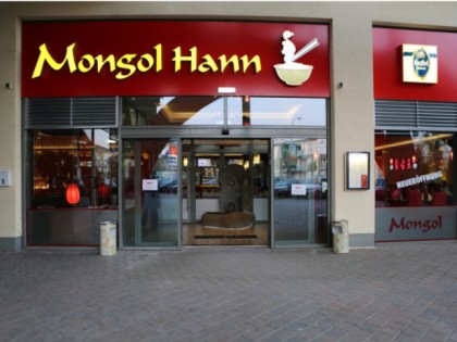 照片: Mongol Hann